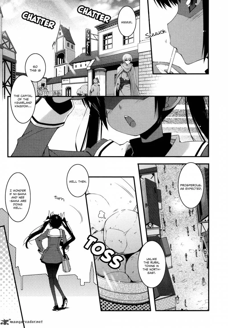 Lotte no Omocha Chapter 30 page 8