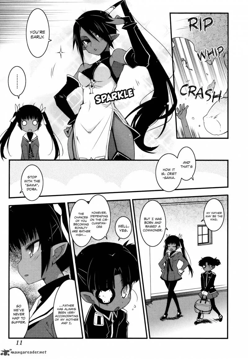Lotte no Omocha Chapter 30 page 14