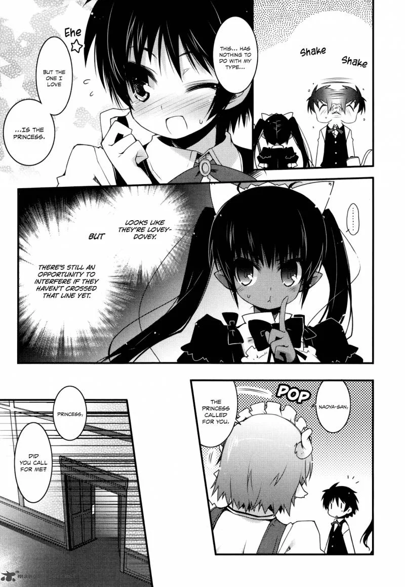 Lotte no Omocha Chapter 30 page 26