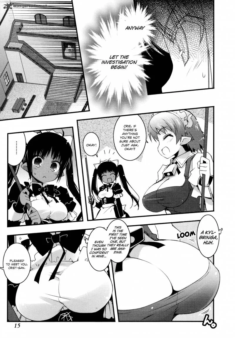 Lotte no Omocha Chapter 30 page 18