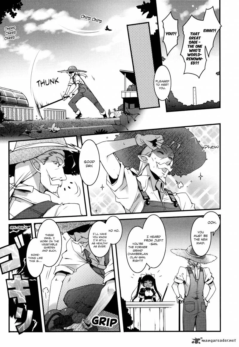 Lotte no Omocha Chapter 30 page 22