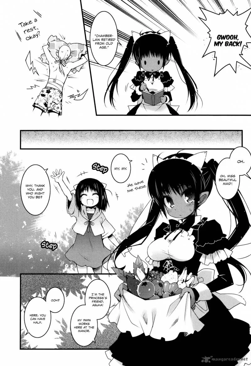 Lotte no Omocha Chapter 30 page 23