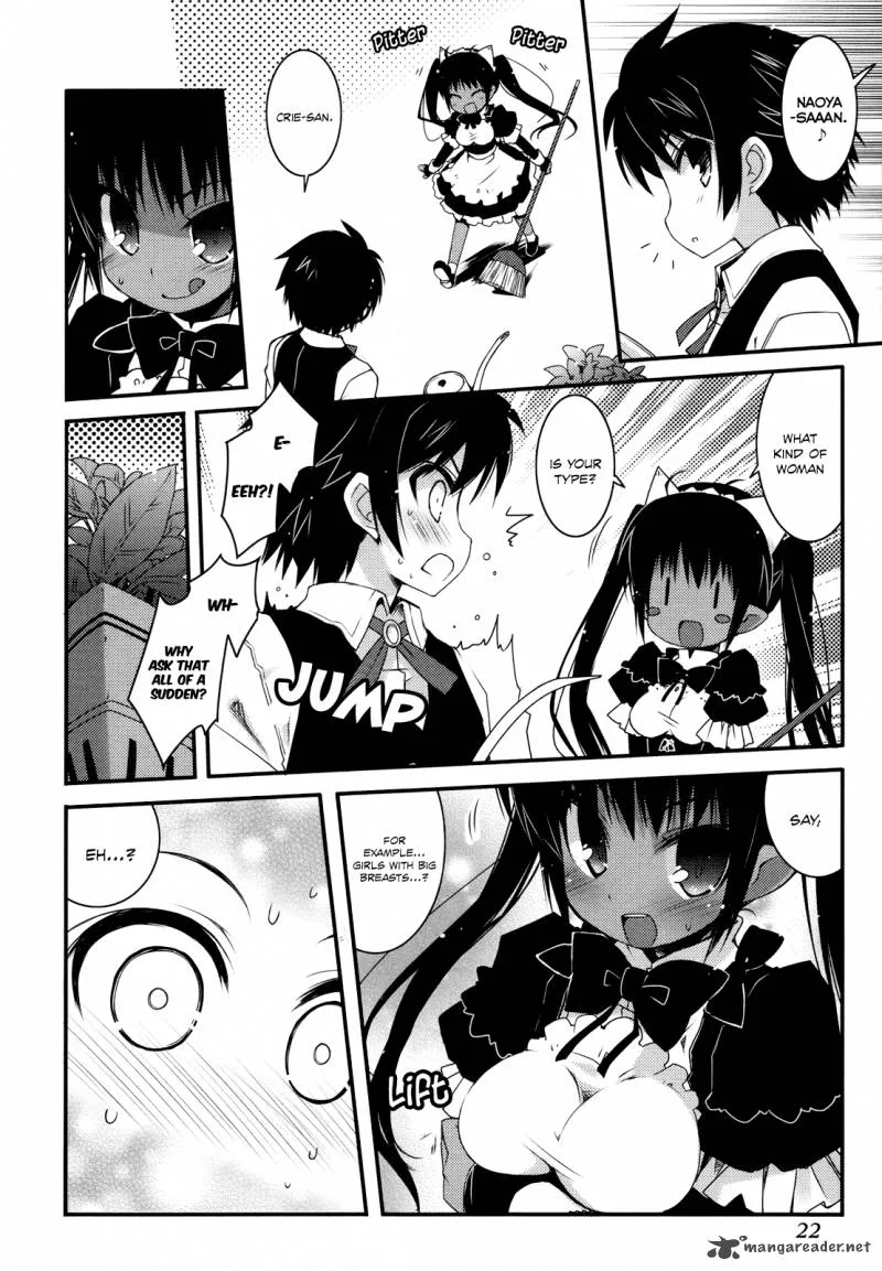 Lotte no Omocha Chapter 30 page 25