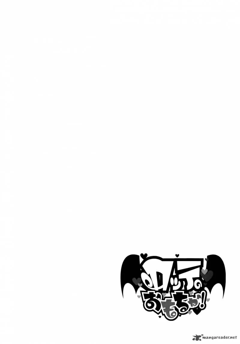 Lotte no Omocha Chapter 31 page 27
