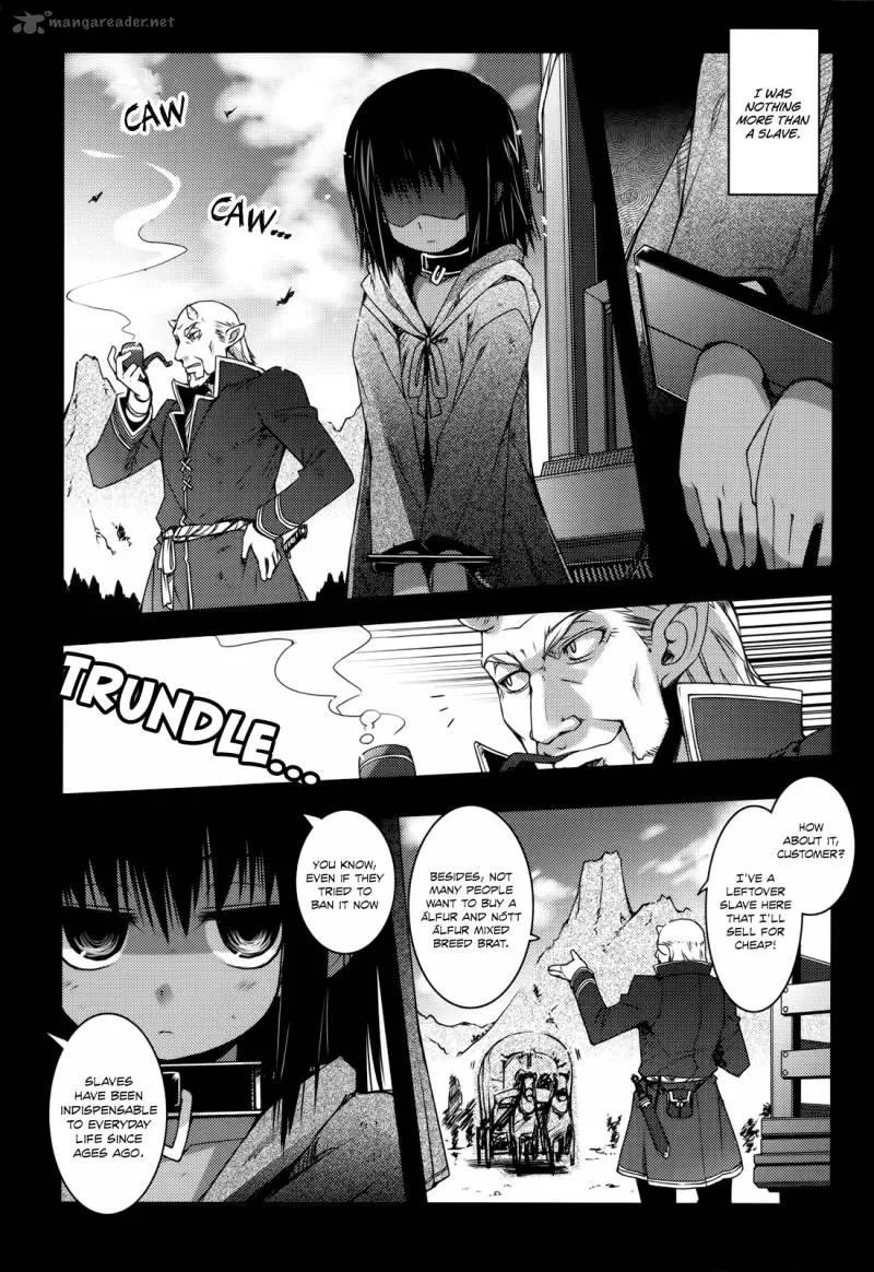 Lotte no Omocha Chapter 31 page 17