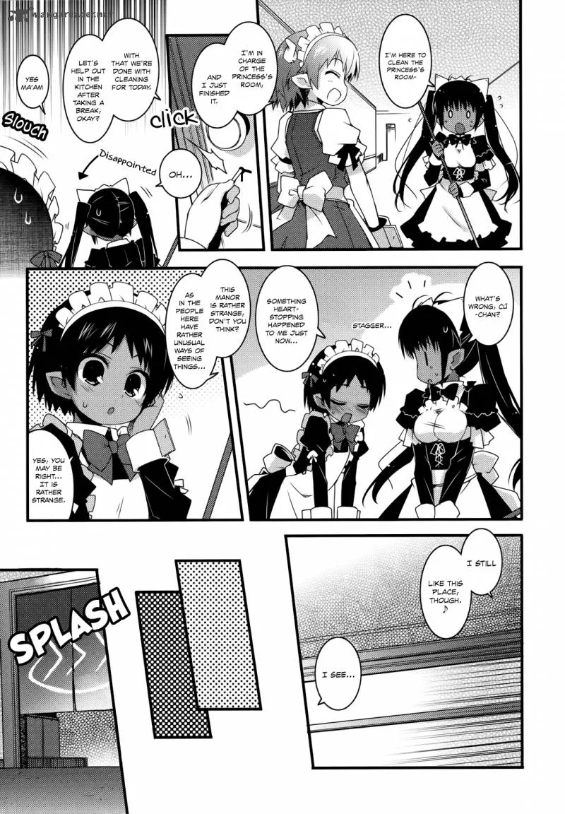 Lotte no Omocha Chapter 31 page 8