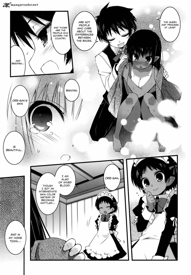 Lotte no Omocha Chapter 31 page 16