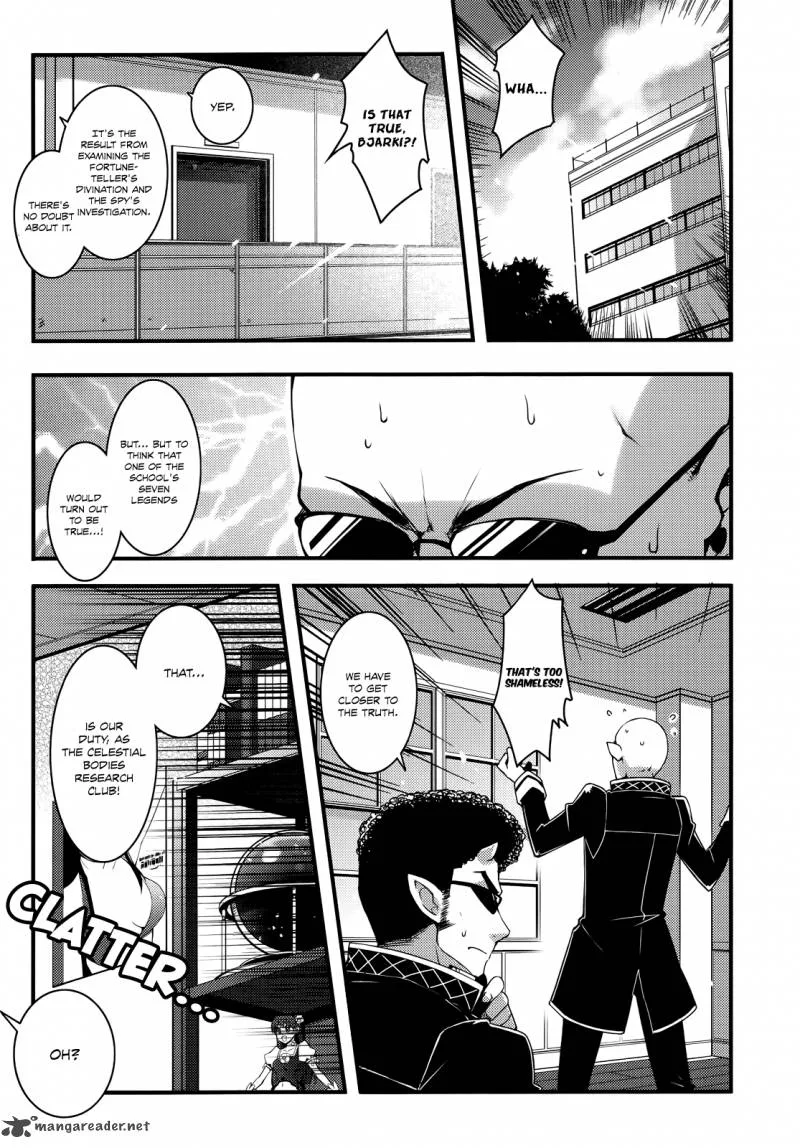 Lotte no Omocha Chapter 32 page 3