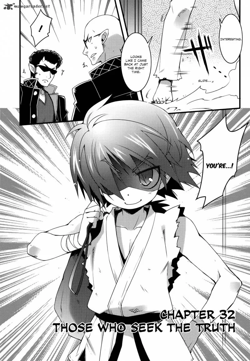 Lotte no Omocha Chapter 32 page 4