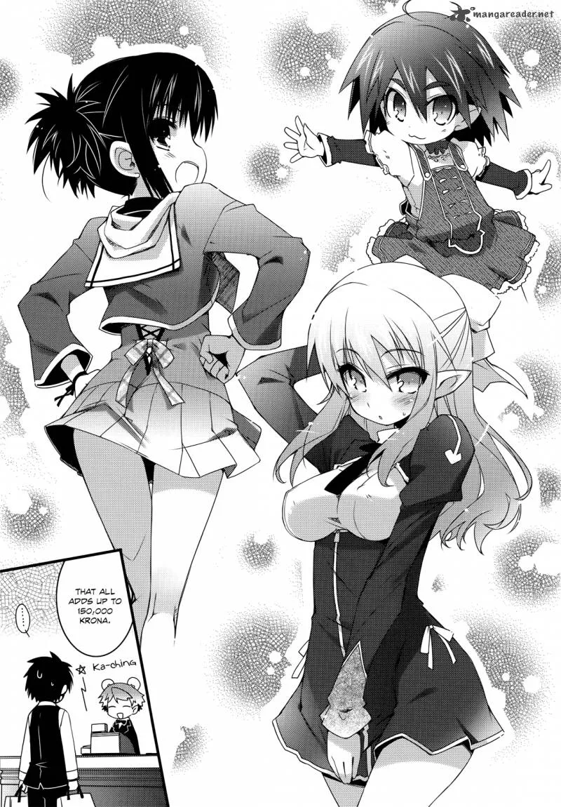 Lotte no Omocha Chapter 32 page 19