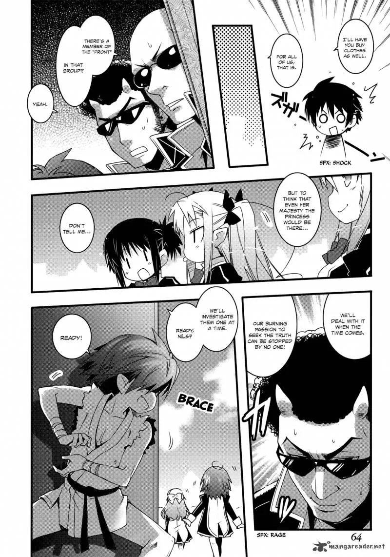 Lotte no Omocha Chapter 32 page 14
