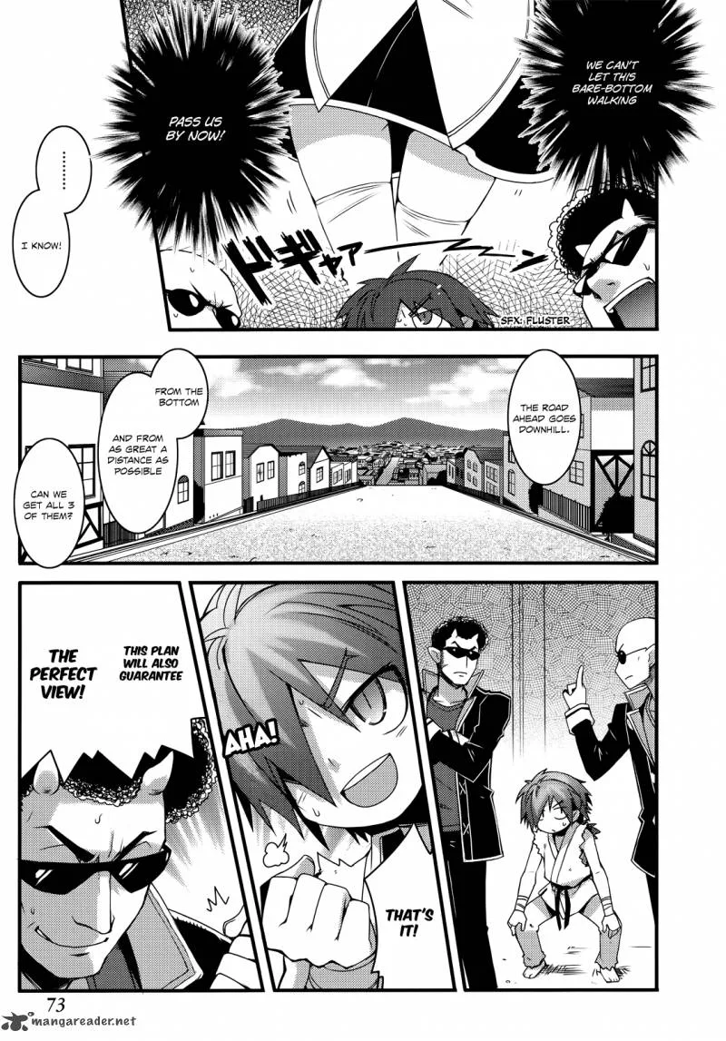 Lotte no Omocha Chapter 32 page 23