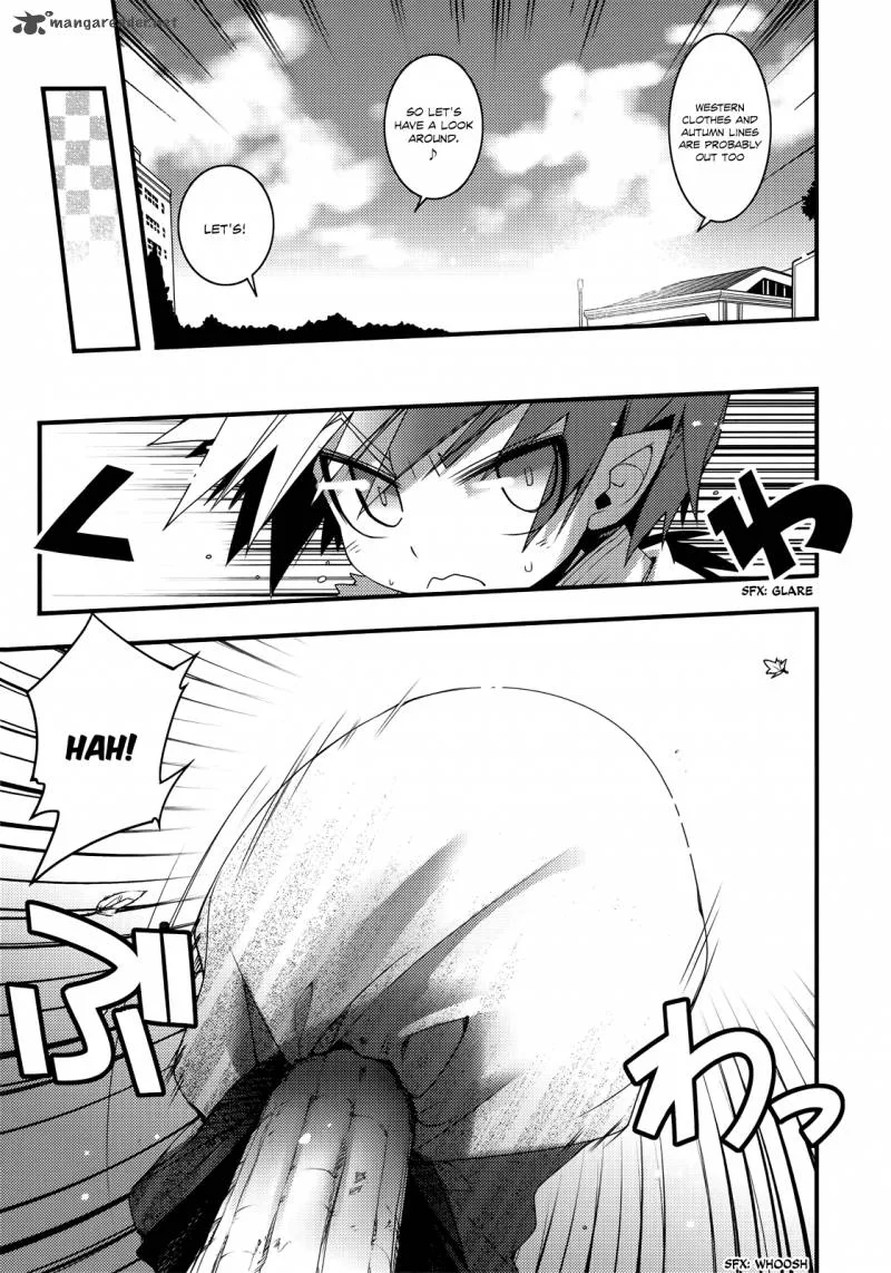 Lotte no Omocha Chapter 32 page 7