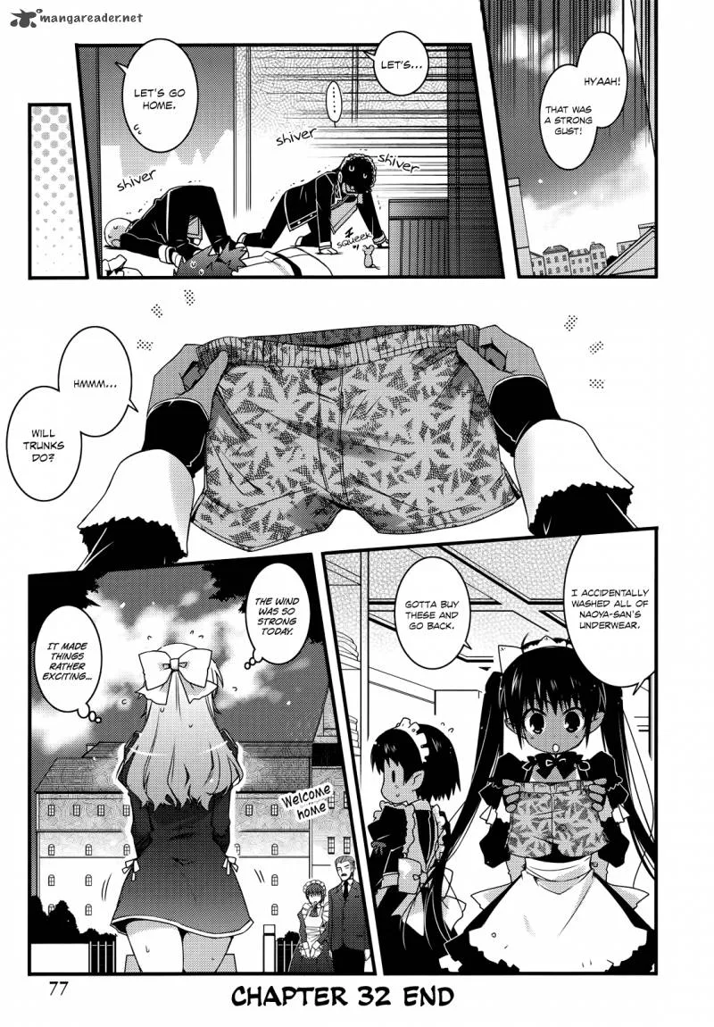Lotte no Omocha Chapter 32 page 27