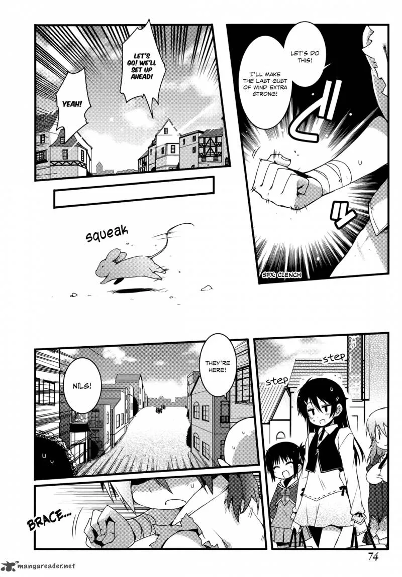 Lotte no Omocha Chapter 32 page 24