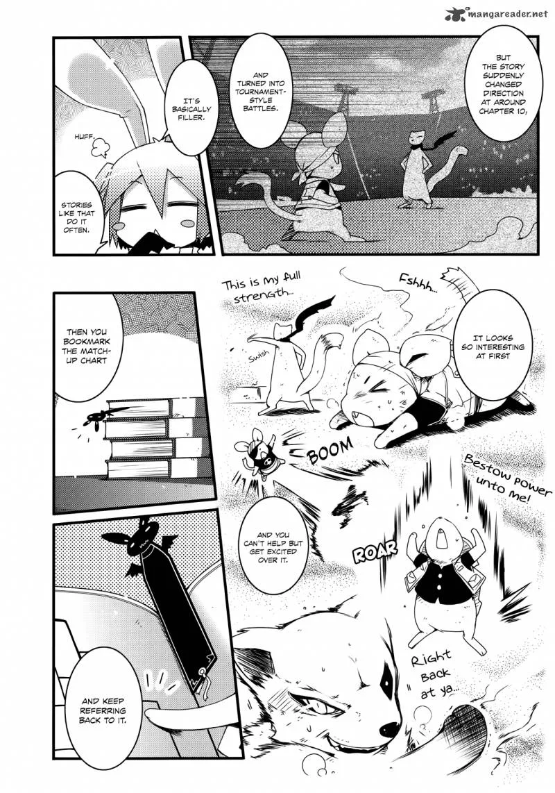 Lotte no Omocha Chapter 33 page 4