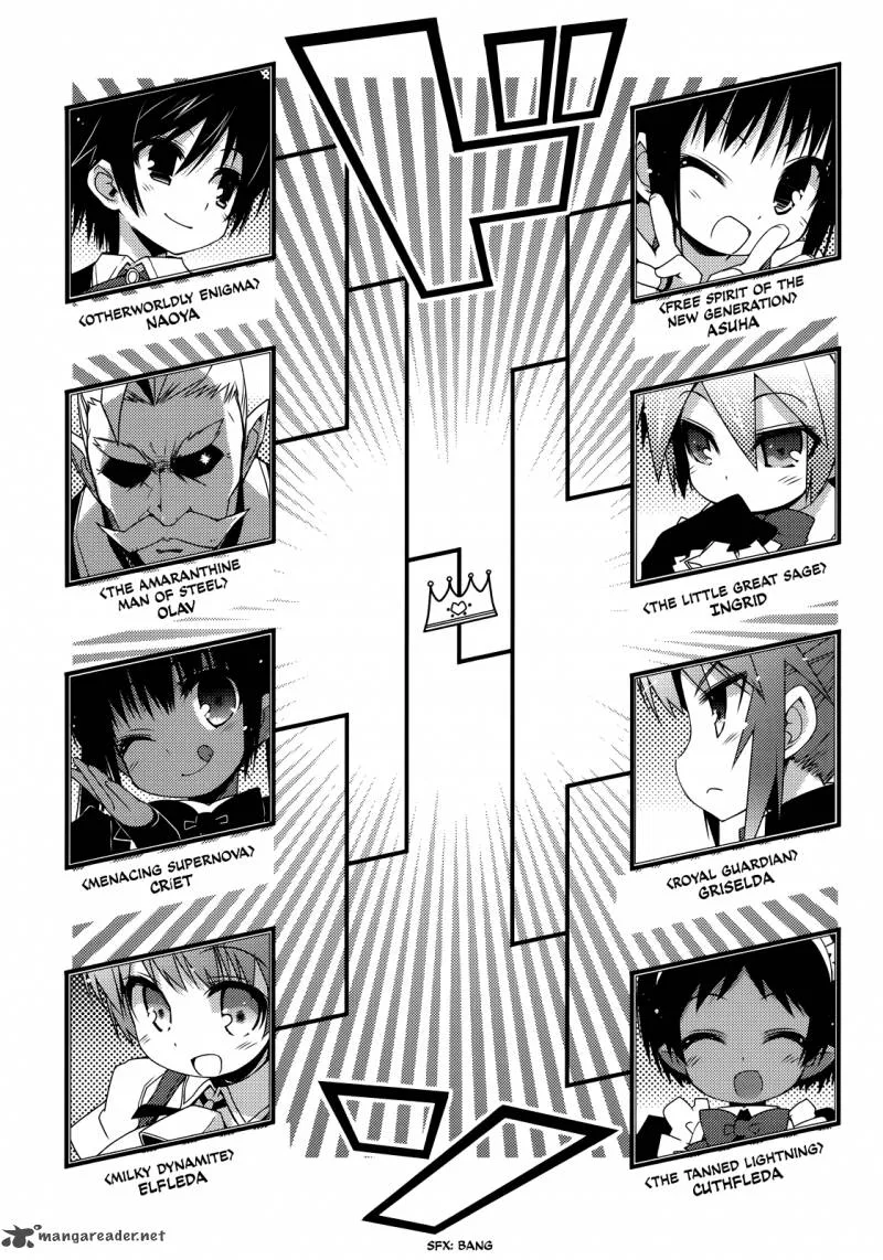 Lotte no Omocha Chapter 33 page 6
