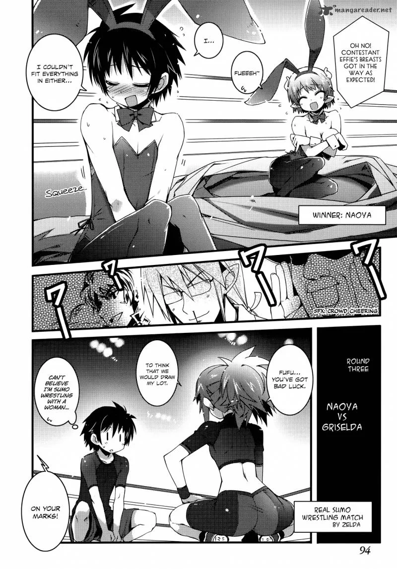 Lotte no Omocha Chapter 33 page 18