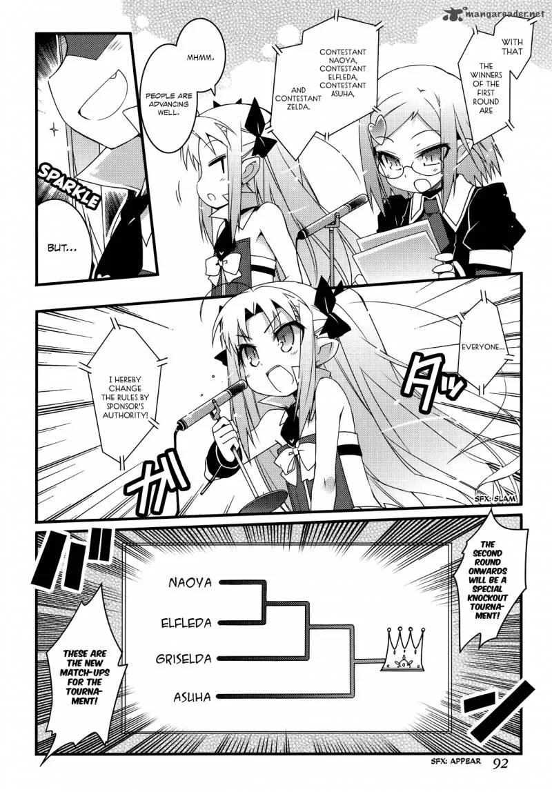 Lotte no Omocha Chapter 33 page 16
