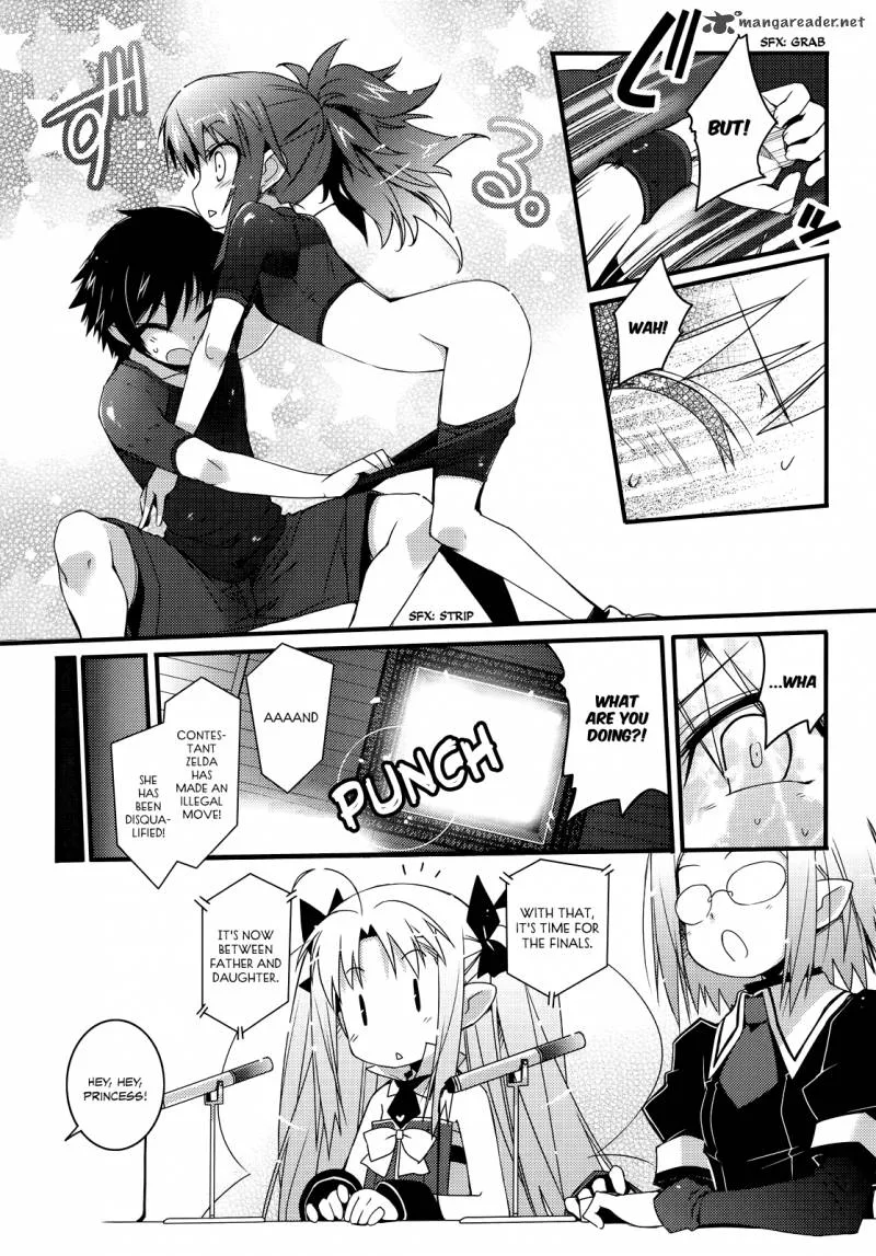 Lotte no Omocha Chapter 33 page 20