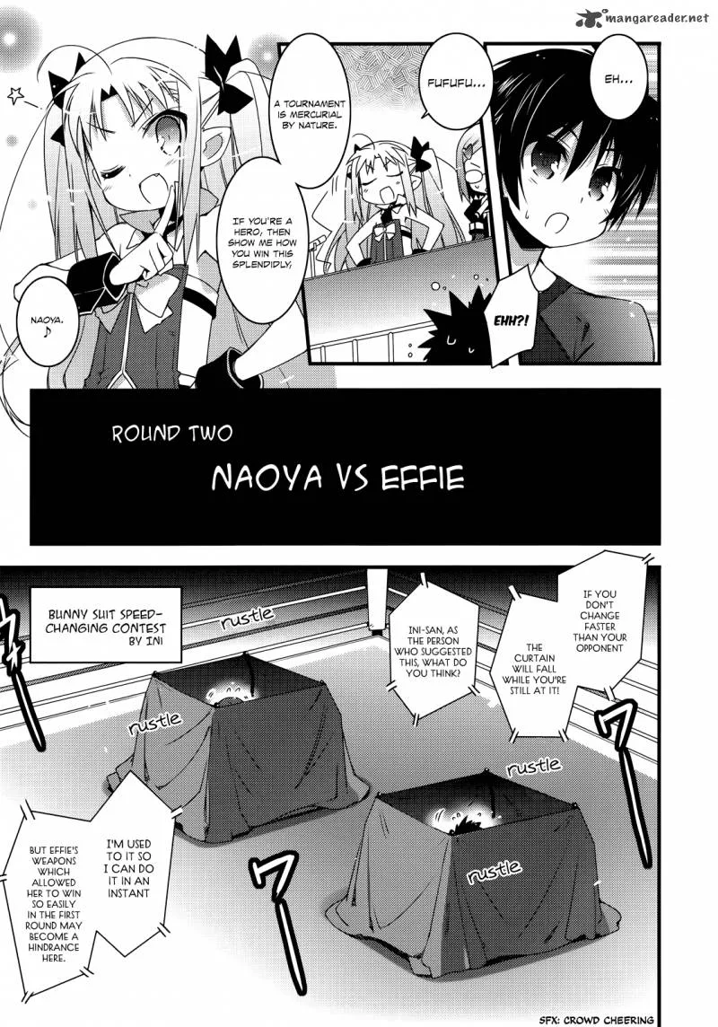 Lotte no Omocha Chapter 33 page 17