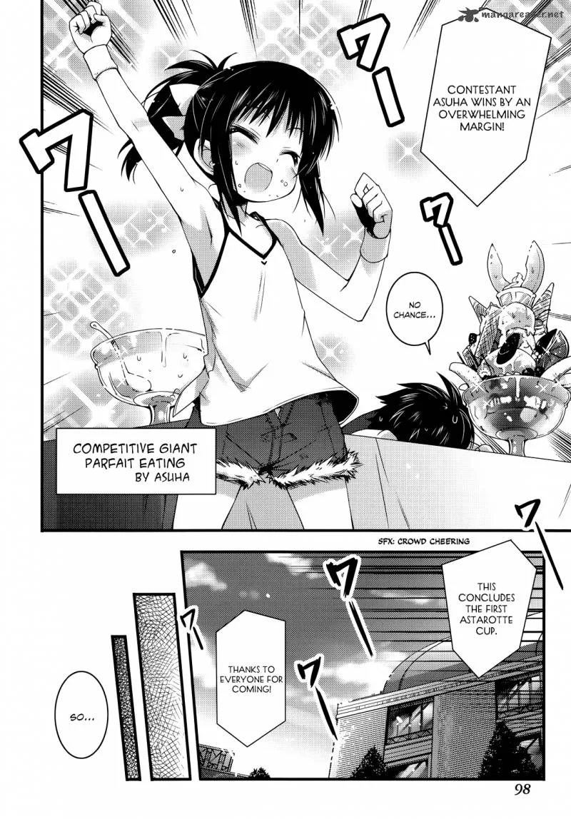 Lotte no Omocha Chapter 33 page 22