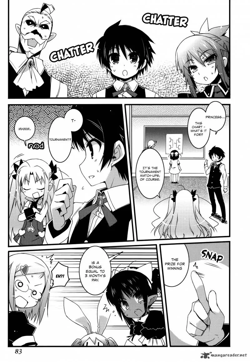 Lotte no Omocha Chapter 33 page 7