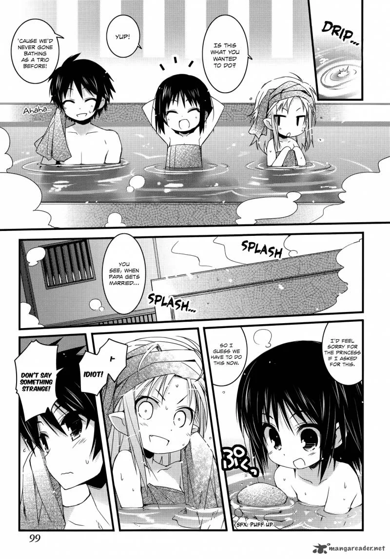 Lotte no Omocha Chapter 33 page 23