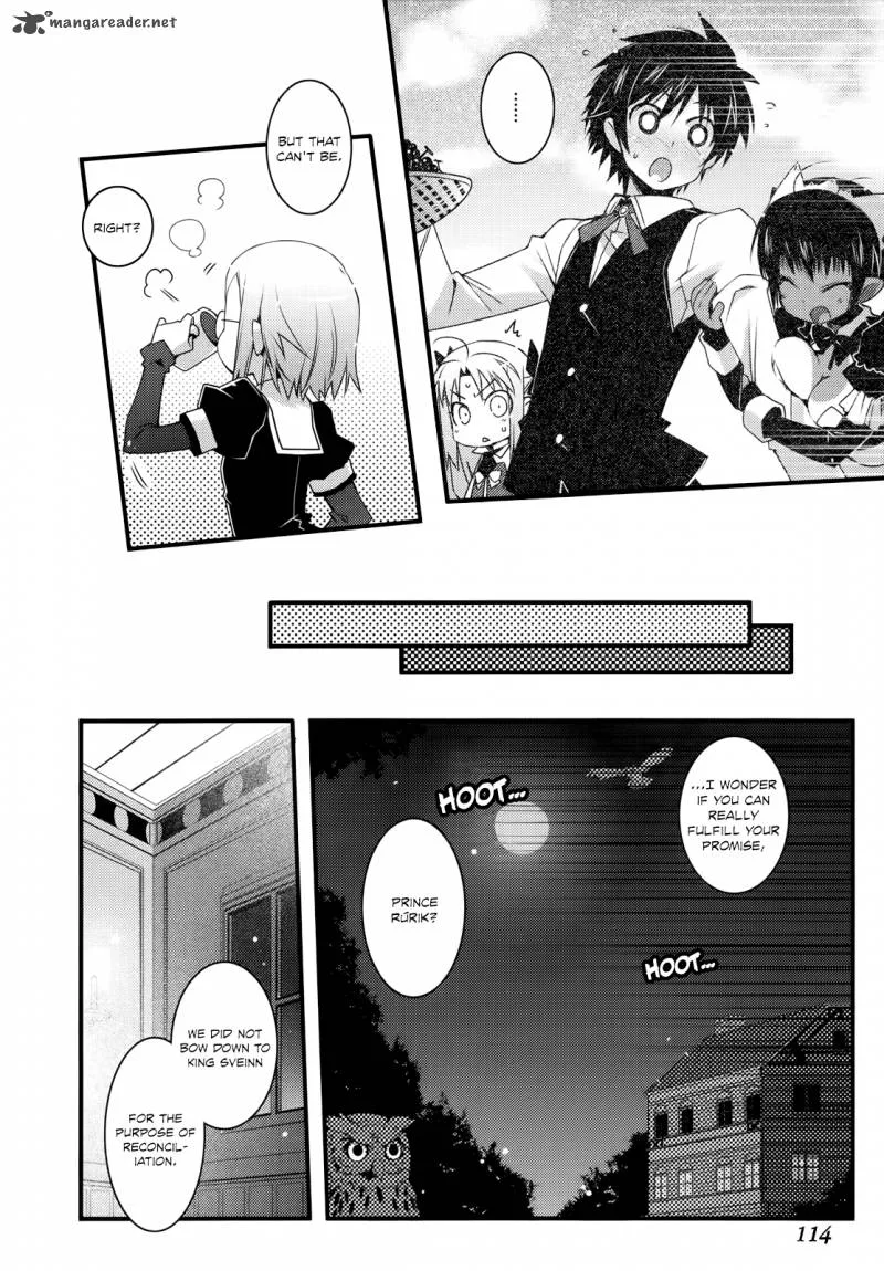 Lotte no Omocha Chapter 34 page 15