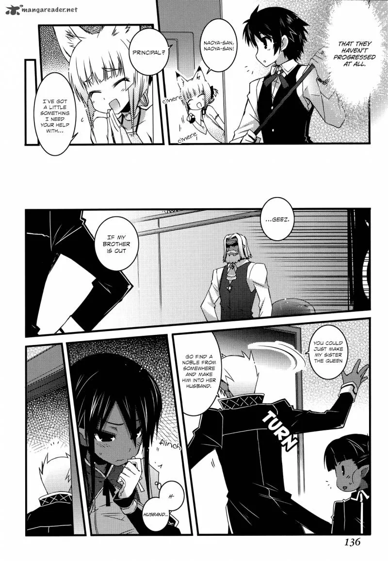 Lotte no Omocha Chapter 35 page 19