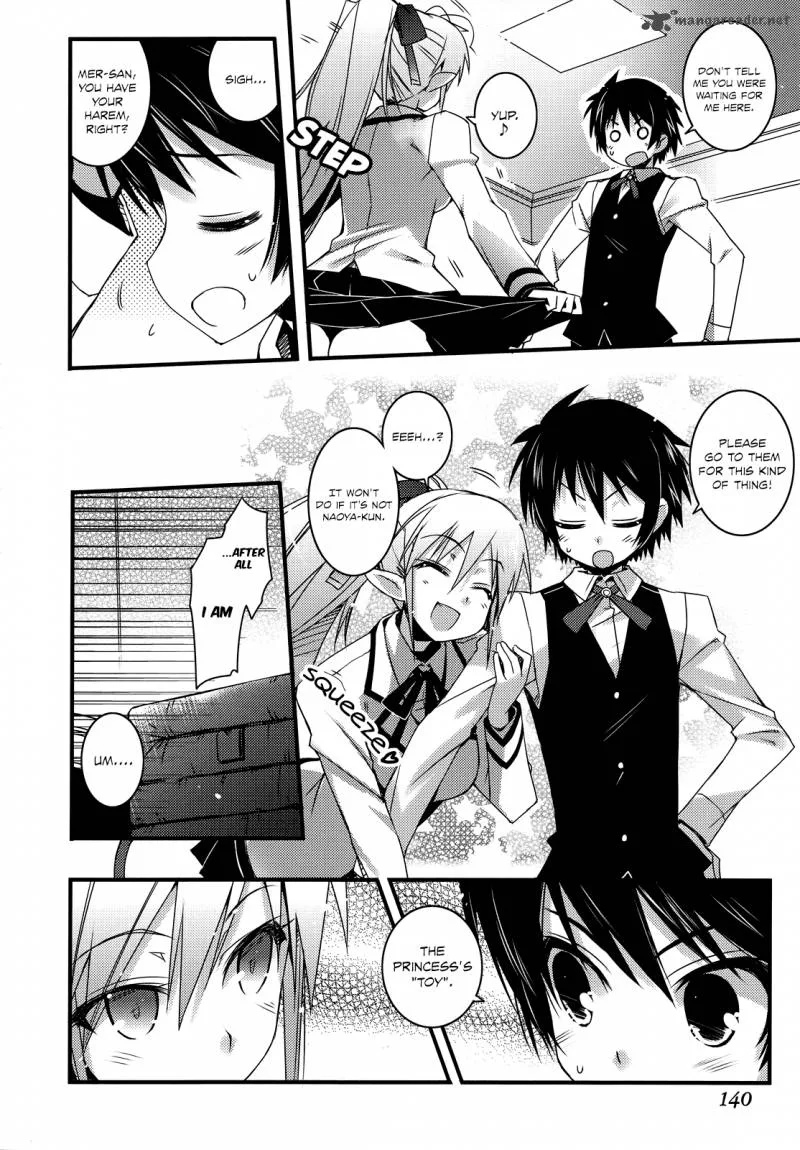 Lotte no Omocha Chapter 35 page 23