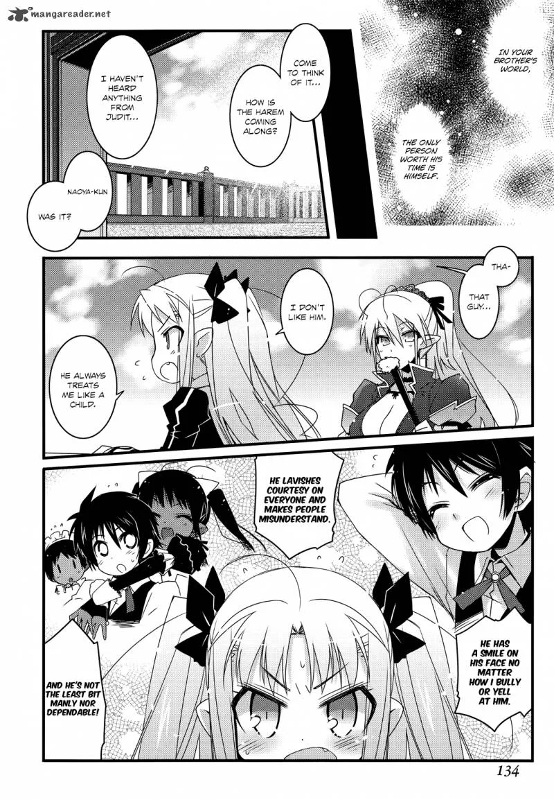 Lotte no Omocha Chapter 35 page 17