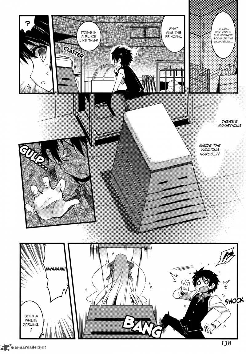 Lotte no Omocha Chapter 35 page 21
