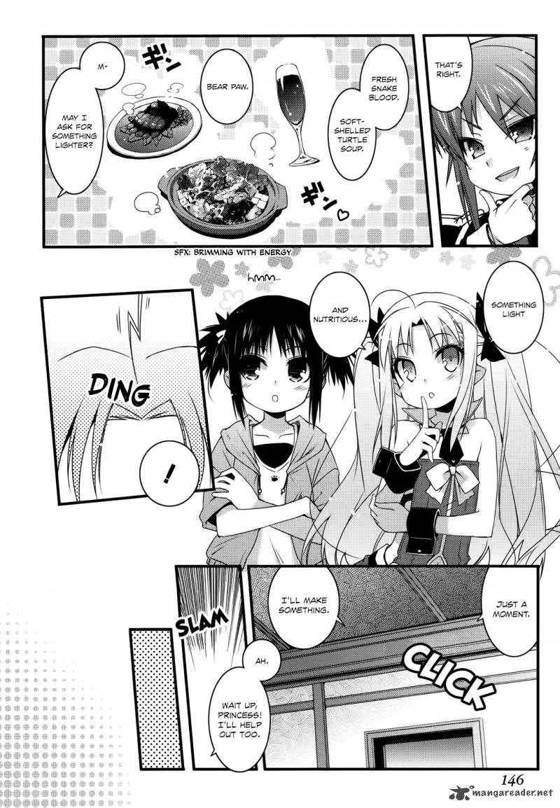 Lotte no Omocha Chapter 36 page 5