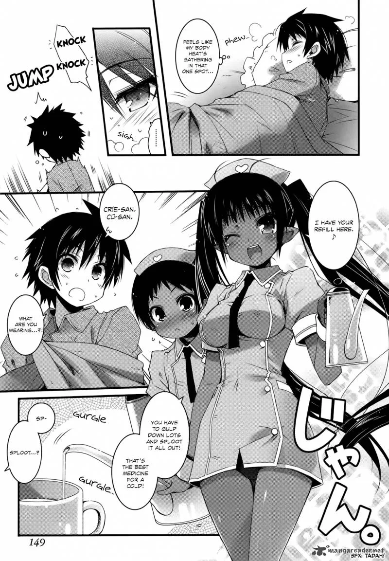 Lotte no Omocha Chapter 36 page 8