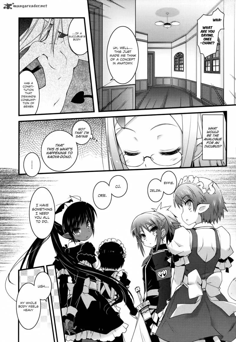 Lotte no Omocha Chapter 36 page 7