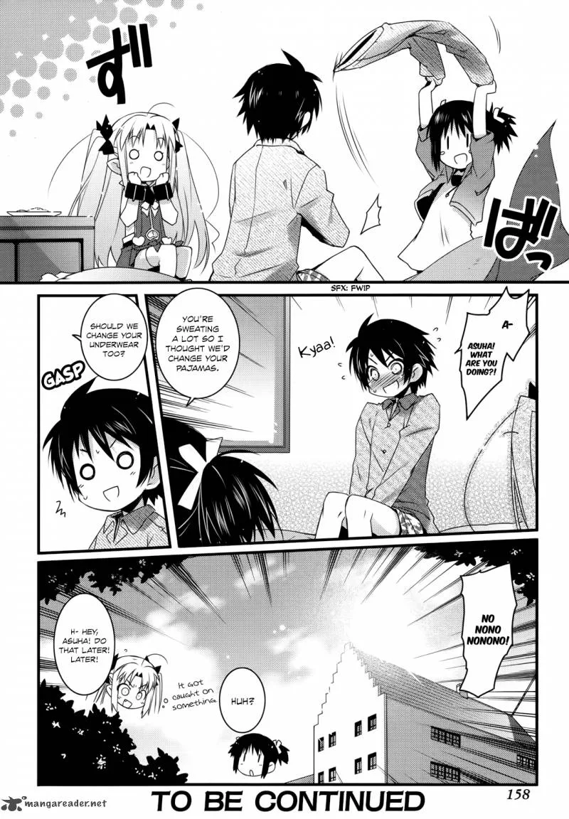 Lotte no Omocha Chapter 36 page 17