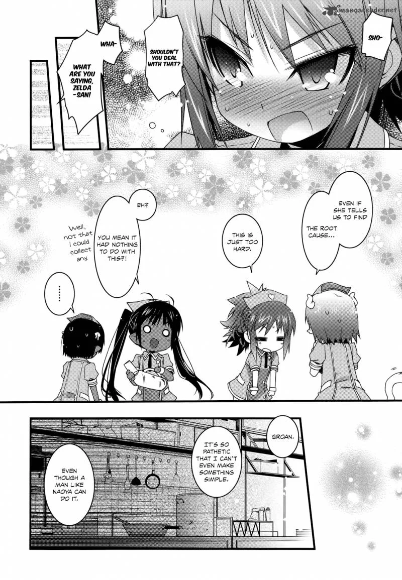 Lotte no Omocha Chapter 36 page 11