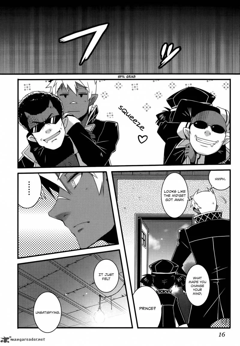 Lotte no Omocha Chapter 37 page 19