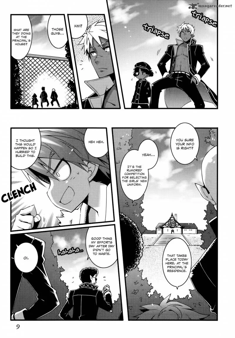 Lotte no Omocha Chapter 37 page 12