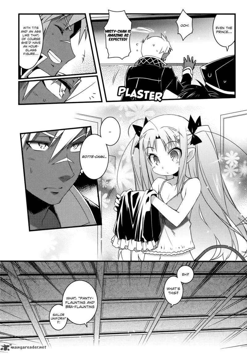 Lotte no Omocha Chapter 37 page 17