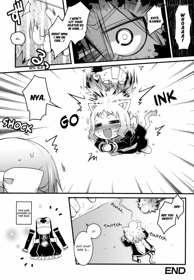 Lotte no Omocha Chapter 37 page 29