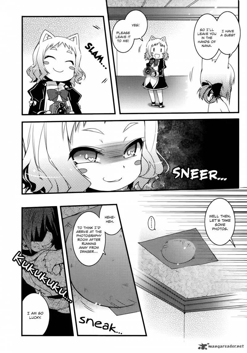 Lotte no Omocha Chapter 37 page 23