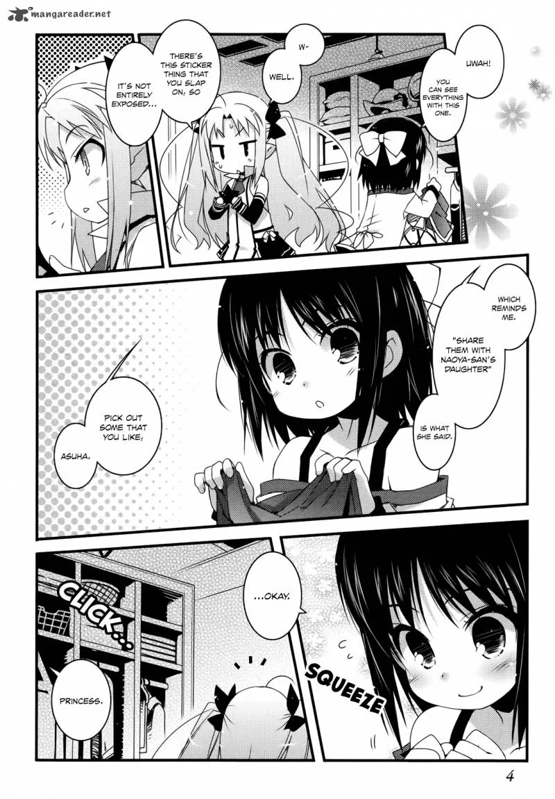 Lotte no Omocha Chapter 37 page 7