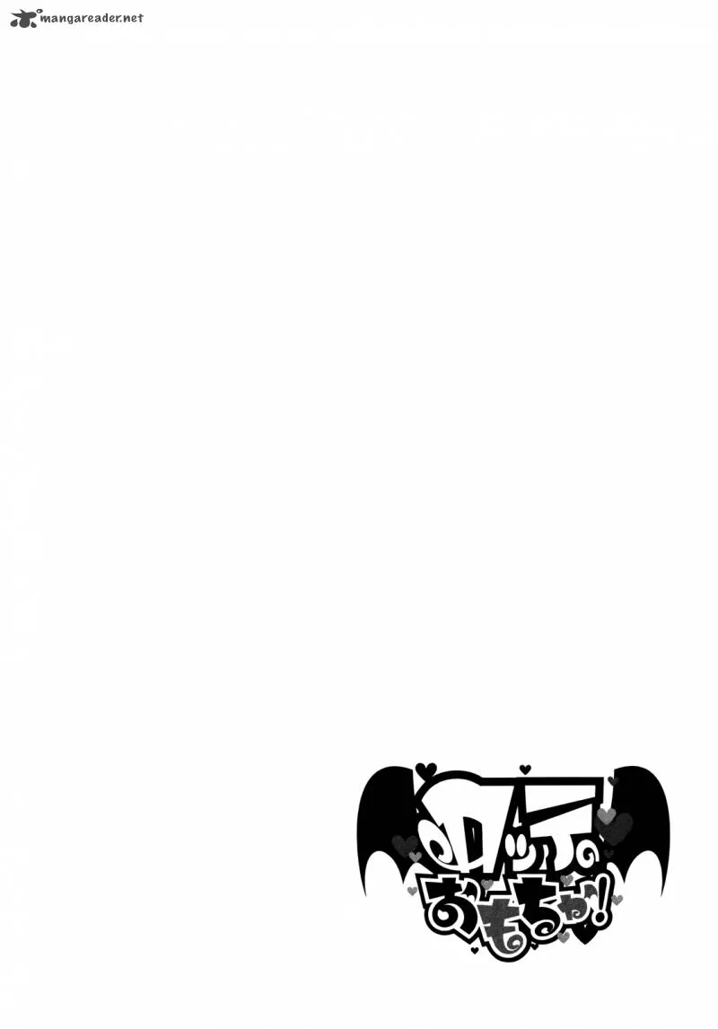 Lotte no Omocha Chapter 38 page 21