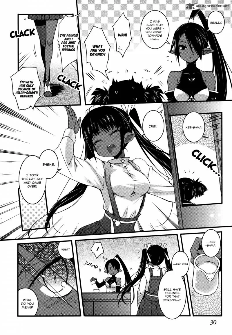 Lotte no Omocha Chapter 38 page 3