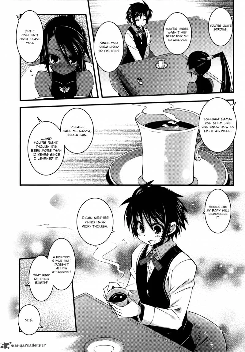 Lotte no Omocha Chapter 38 page 15