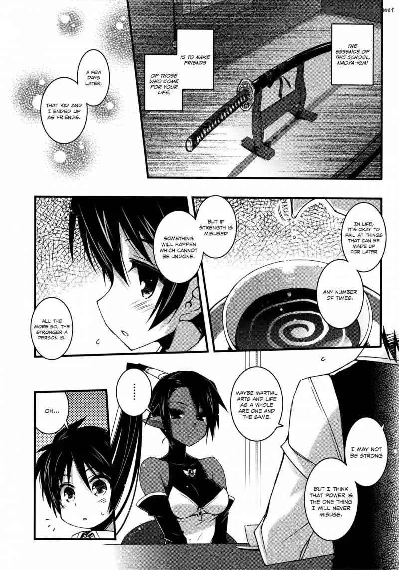 Lotte no Omocha Chapter 38 page 17