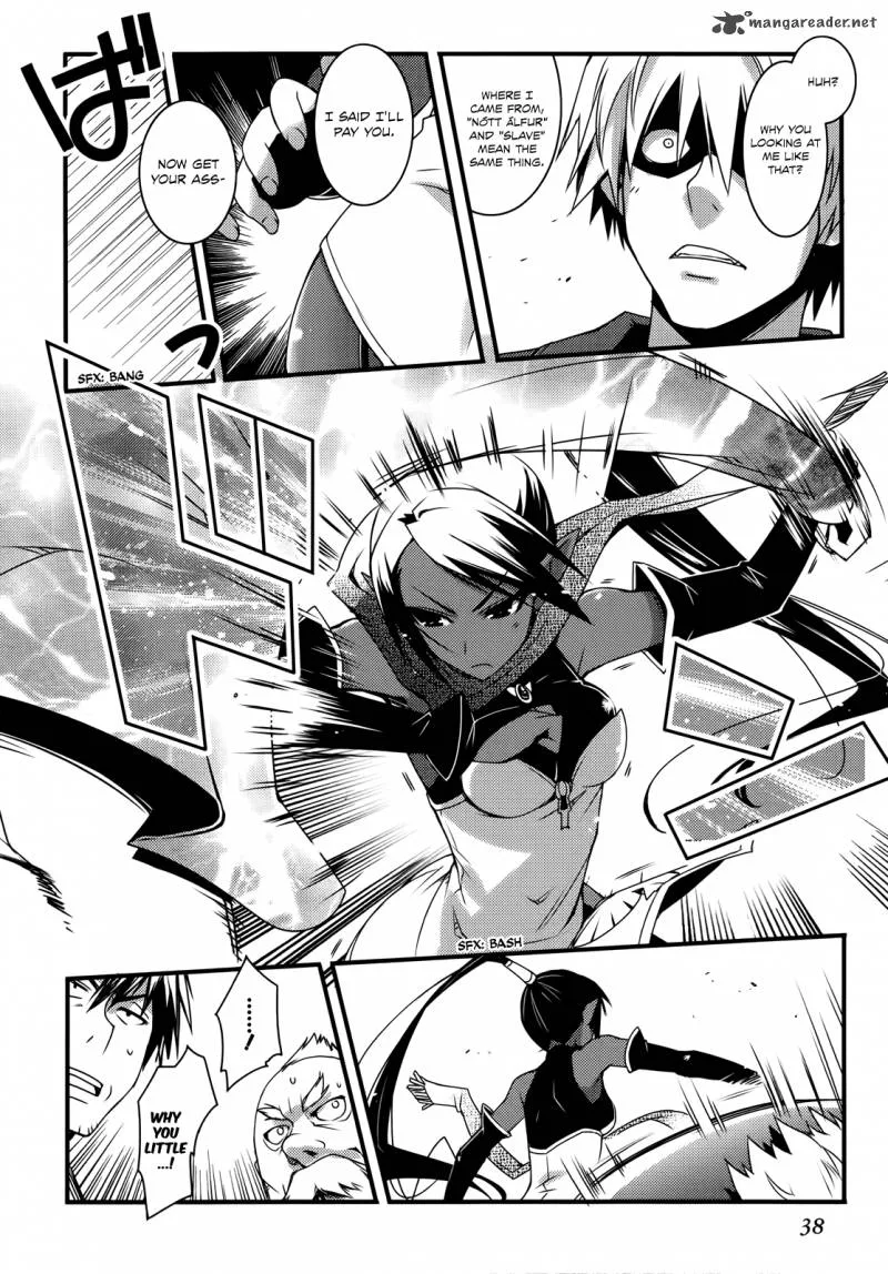 Lotte no Omocha Chapter 38 page 11