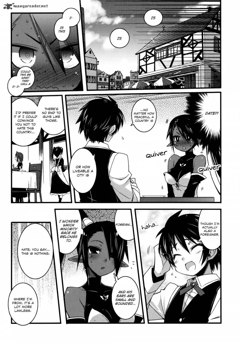 Lotte no Omocha Chapter 38 page 14